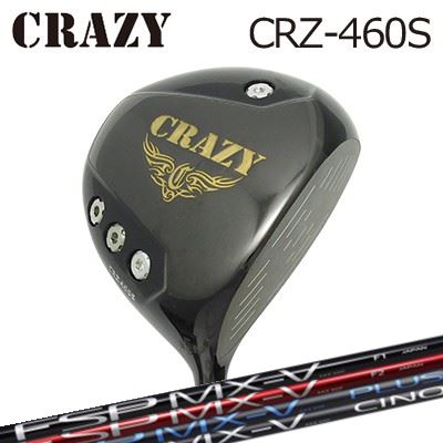 CRZ-460S ドライバーFSP MX-V RED/BLACK/MX-V PLUS/MX-V CINQ
