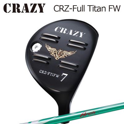 CRZ-Full Titan フェアウェイウッド KaMs 164α