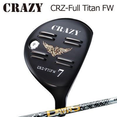 CRZ-Full Titan フェアウェイウッド ATTAS DAAAS