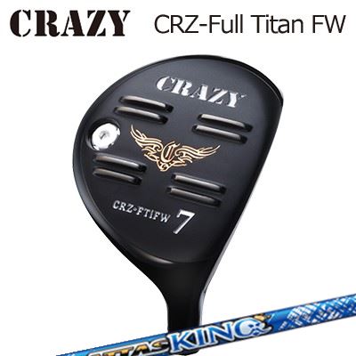 CRZ-Full Titan フェアウェイウッド ATTAS KING