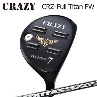 CRZ-Full Titan フェアウェイウッドTHE ATTAS V2
