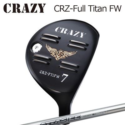 CRZ-Full Titan フェアウェイウッド ATTAS EE
