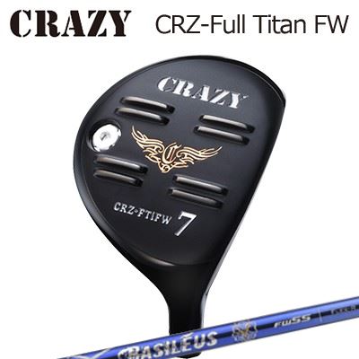 CRZ-Full Titan フェアウェイウッド BASILEUS A2 FW