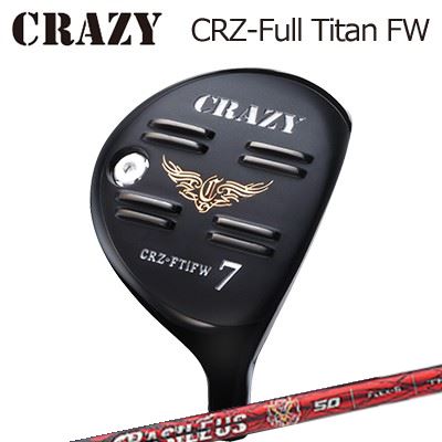 CRZ-Full Titan フェアウェイウッド BASILEUS B2
