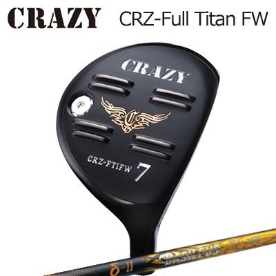 CRZ-Full Titan フェアウェイウッド BASILEUS D2