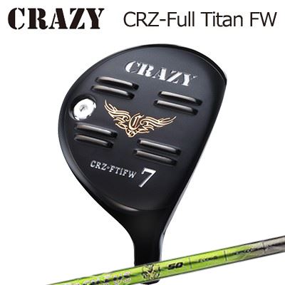 CRZ-Full Titan フェアウェイウッド BASILEUS G