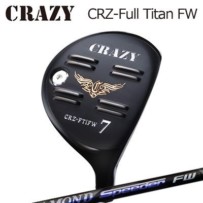 CRZ-Full Titan フェアウェイウッド DIAMOND SPEEDER FW