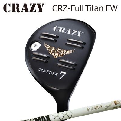 CRZ-Full Titan フェアウェイウッド DeraMax 01β プレミアム シリーズ