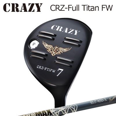 CRZ-Full Titan フェアウェイウッド DeraMax 03β プレミアム シリーズ