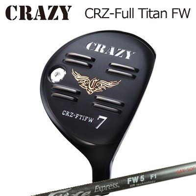 CRZ-Full Titan フェアウェイウッド Fire Express FW HR technology