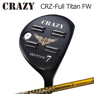 CRZ-Full Titan フェアウェイウッド Fire Express PROTOTYPE V Limited Edition