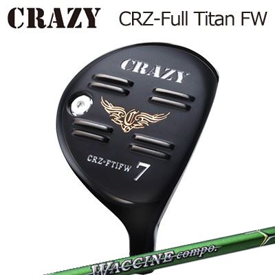 CRZ-Full Titan フェアウェイウッド GR-351 DR