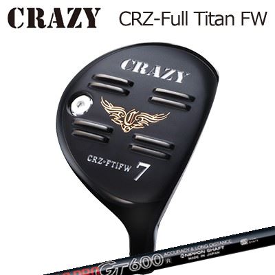 CRZ-Full Titan フェアウェイウッド N.S.PRO GT