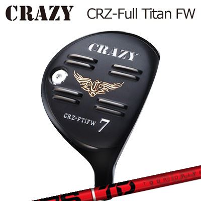 CRZ-Full Titan フェアウェイウッド KBS TD