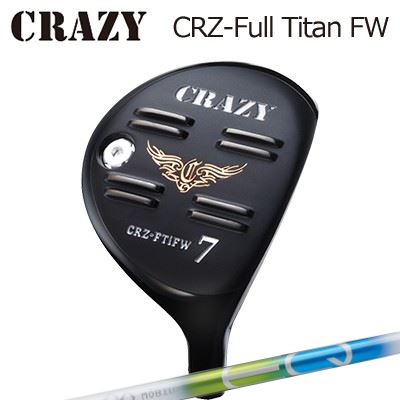 CRZ-Full Titan フェアウェイウッド MOEBIUS EQ DX