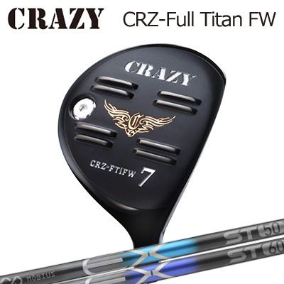 CRZ-Full Titan フェアウェイウッド MOEBIUS EX ST