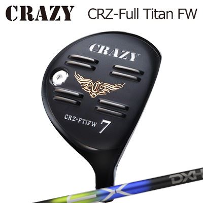 CRZ-Full Titan フェアウェイウッド MOEBIUS EX