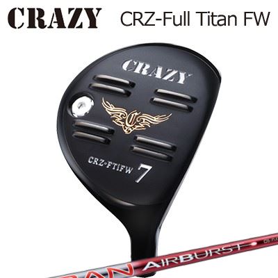 CRZ-Full Titan フェアウェイウッド AirBurst BURGUNDY