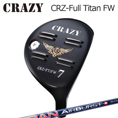 CRZ-Full Titan フェアウェイウッドAirBurst COBALT