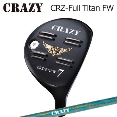 CRZ-Full Titan フェアウェイウッド RD OVE