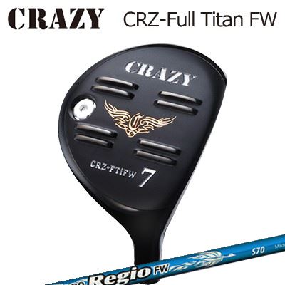 CRZ-Full Titan フェアウェイウッド N.S.PRO Regio FW