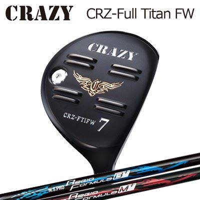 CRZ-Full Titan フェアウェイウッド N.S.PRO Regio Fomula Plus