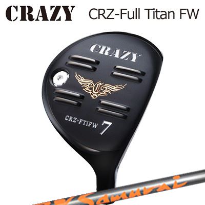 CRZ-Full Titan フェアウェイウッド ZY-SAMURAI