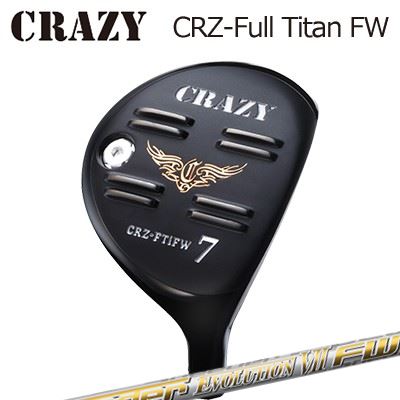 CRZ-Full Titan フェアウェイウッド SPEEDER EVOLUTION 7 FW