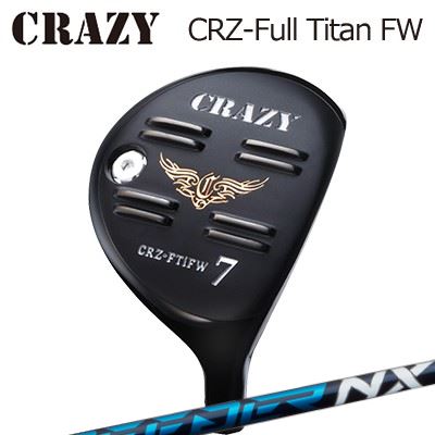 CRZ-Full Titan フェアウェイウッドSPEEDER NX