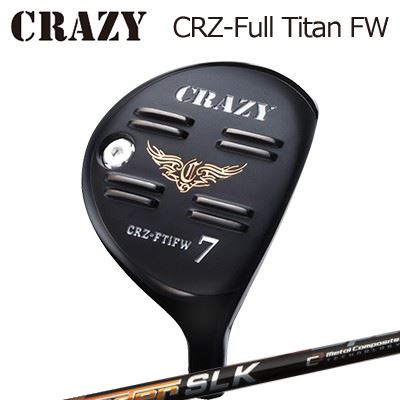 CRZ-Full Titan フェアウェイウッドSPEEDER SLK