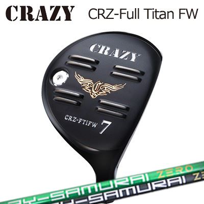 CRZ-Full Titan フェアウェイウッド ZY-SAMURAI Zero