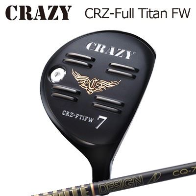 CRZ-Full Titan フェアウェイウッド TOUR AD CQ