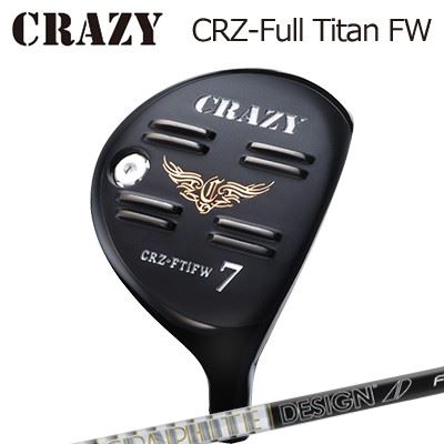 CRZ-Full Titan フェアウェイウッド TOUR AD F