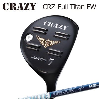 CRZ-Full Titan フェアウェイウッド TOUR AD VR