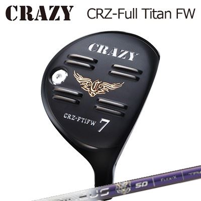 CRZ-Full Titan フェアウェイウッド BASILEUS TriFiamma