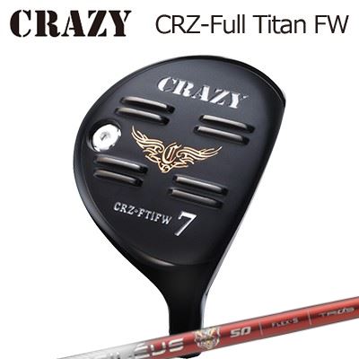 CRZ-Full Titan フェアウェイウッド BASILEUS TriLeggero