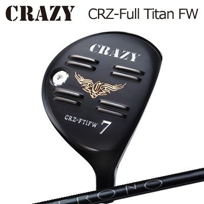 CRZ-Full Titan フェアウェイウッド TRONO