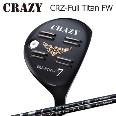 CRZ-Full Titan フェアウェイウッドVENTUS