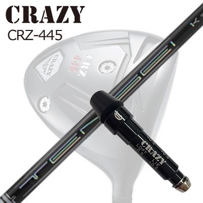 CRZ-445 ドライバー用スリーブ付カスタムシャフト TENSEI Pro WHITE 1K Series