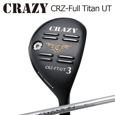 CRZ-Full Titan ユーティリティ ATTAS EZ