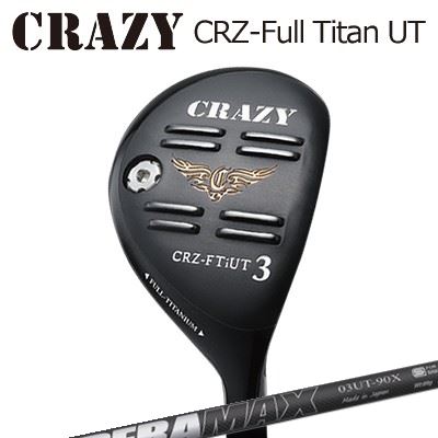 CRZ-Full Titan ユーティリティDeraMax 03 ユーティリティ
