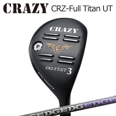 CRZ-Full Titan ユーティリティEG HB MK