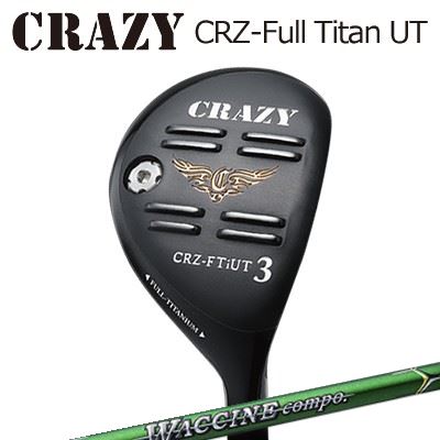 CRZ-Full Titan ユーティリティGR-351 UT