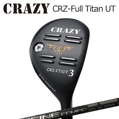 CRZ-Full Titan ユーティリティWACCINE COMPO GR-451 UT