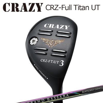 CRZ-Full Titan ユーティリティ GRAND BASSARA HYBRID