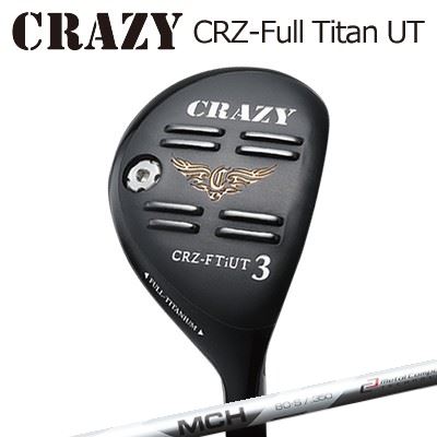 CRZ-Full Titan ユーティリティ MCH
