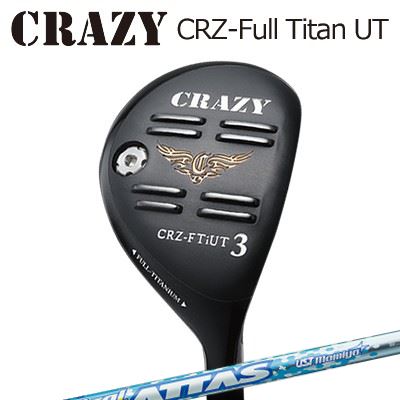 CRZ-Full Titan ユーティリティ MAGICAL ATTAS UT