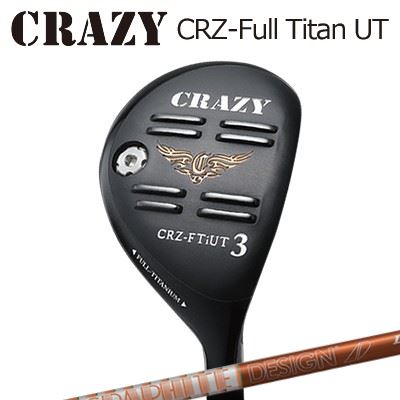 CRZ-Full Titan ユーティリティ TOUR AD DI HYBRID