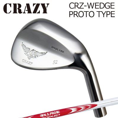 CRZ-WEDGE PROTOTYPEN.S.PRO MODUS3 SYSTEM3 TOUR125