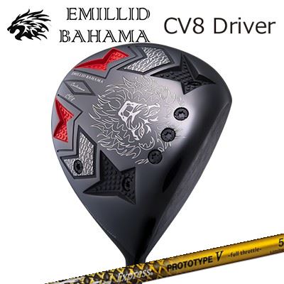 CV8 DRIVER Fire Express PROTOTYPE V Limited Edition